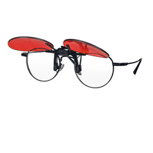 Load image into Gallery viewer, Anti Blue Light Clip on Glasses Polarized Clip on Sunglasses Orange Bluelight Lens Yellow Anti-glare Driving Lenses Brown Grey