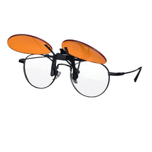 Load image into Gallery viewer, Anti Blue Light Clip on Glasses Polarized Clip on Sunglasses Orange Bluelight Lens Yellow Anti-glare Driving Lenses Brown Grey