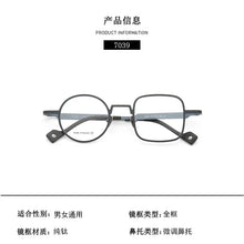 Загрузить изображение в средство просмотра галереи, Men Titanium Square Glasses Frames Women Round Optical Eyewear Retro Metal Fashion Funky Eyeglass Frames Prescription custom