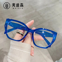 Загрузить изображение в средство просмотра галереи, Fashion Anti-blue Light Glasses Women Computer Glasses Frame Retro Prescription Multifocal Glasses Single Vision Myopia