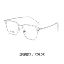 Загрузить изображение в средство просмотра галереи, Titanium Glasses for Men Multifocal Grade Glasses Near and Far Freeform Lenses Customized Prescription Glasses for Man