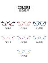 Загрузить изображение в средство просмотра галереи, Blue Light Blocking Glasses for Kids Square Shape Fashion Glasses Myopia Presbyopia Custom Prescription Glasses for Boy Gril