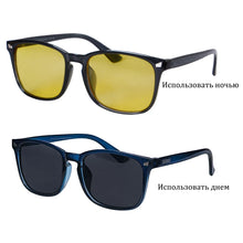 Загрузить изображение в средство просмотра галереи, SHINU Polarized Sunglasses Men Womem Outdoor Sunglasses Night Driving Glasses Two Glasses A Lot One for Daytime One for Night