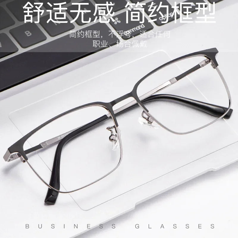 SHINU brand multifocal lens glasses titanium near and far
