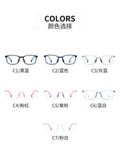 Carregar imagem no visualizador da galeria, Square Shape Kids Glasses Blue Light Blocking Glasses Children with Hyperopia and Amblyopia Prescription Glasses 129mm Wide