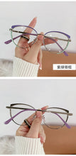 Carregar imagem no visualizador da galeria, SHINU progressive multifocal lens glasses women can see near and far myopia eyeglasses for women prescription glasses customized
