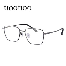Carregar imagem no visualizador da galeria, Óculos de titânio com armação masculina, óculos de grau de astigmatismo, óculos de leitura fotocrômicos para homens, multifoco progressivo