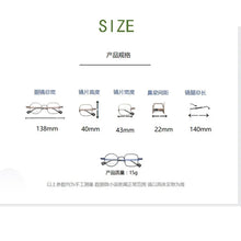 Загрузить изображение в средство просмотра галереи, Men Titanium Square Glasses Frames Women Round Optical Eyewear Retro Metal Fashion Funky Eyeglass Frames Prescription custom