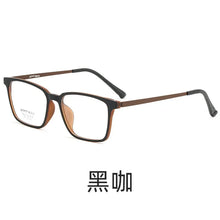 Загрузить изображение в средство просмотра галереи, Prescription Glasses TR90 Frame Titanium Temples Multifocal Grade Glasses Near and Far Light Glasses Square Shape for Men