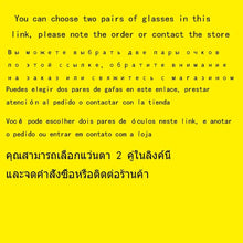 Load image into Gallery viewer, Aectate Glasses Women Blue Light Blocking Computer GLasses Red Lenses for Good Sleep Orange for Long Time Cr39 No Color Lenses