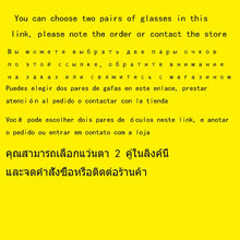 Load image into Gallery viewer, SHINU Sleep Better vintage cat eye glasses women acetate glasses red orange clear lens blue light lock for women y2k eyeglasses