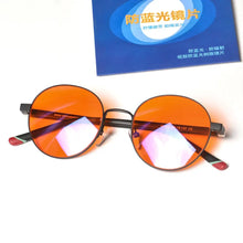 Carregar imagem no visualizador da galeria, SHINU Round Black Glasses Y2k Women Blue Light Computer Glasses Orange Lens Blue Light Glasses Gaming Birthday Girl Gift