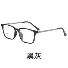 Загрузить изображение в средство просмотра галереи, Prescription Glasses TR90 Frame Titanium Temples Multifocal Grade Glasses Near and Far Light Glasses Square Shape for Men