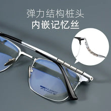 Загрузить изображение в средство просмотра галереи, progressive multifocal glasses men titanium glasses frames smart progressive multifocal lenses custom prescription lenses