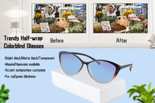 Загрузить изображение в средство просмотра галереи, Оправа Cateye красного цвета для слепых женщин, зеленые солнцезащитные очки для слепоты SHINU-5865