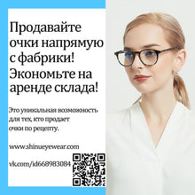 Load image into Gallery viewer, Men’s Glasses Metal Frame Orange Lenses Blue Light Filter Computer Glasses for Gaming Full Blocking Light Blue Eyewear Lunette