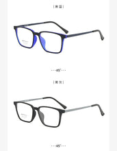 Загрузить изображение в средство просмотра галереи, Prescription Glasses TR90 Frame Titanium Temples Multifocal Grade Glasses Near and Far Light Glasses Square Shape for Men
