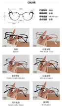 Load image into Gallery viewer, SHINU progressive multifocal lens glasses women can see near and far myopia eyeglasses for women prescription glasses customized
