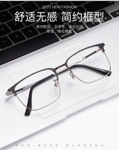 Load image into Gallery viewer, SHINU Brand Multifocal Lens Glasses Titanium Near and Far Multifocal Eyeglasses for Men Titanium Prescription Glasses Customized
