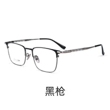 Загрузить изображение в средство просмотра галереи, progressive multifocal glasses men titanium glasses frames smart progressive multifocal lenses custom prescription lenses
