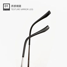 Carregar imagem no visualizador da galeria, SHINU Brand Multifocal Lens Glasses Titanium Near and Far Multifocal Eyeglasses for Men Titanium Prescription Glasses Customized
