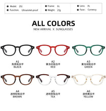 Carregar imagem no visualizador da galeria, SHINU Brand Reading Glasses Men Progressive Multifocal Glasses Metal Frame progressive lenses automatic adjustment customized
