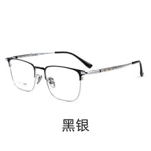 Загрузить изображение в средство просмотра галереи, progressive multifocal glasses men titanium glasses frames smart progressive multifocal lenses custom prescription lenses
