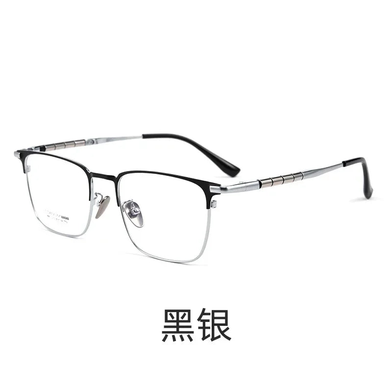 Glasses Men Titanium Glasses Frames Lightweight Durable Comfortable Eyewear for Men