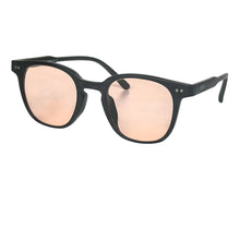 Carregar imagem no visualizador da galeria, SHINU FL-41 Migraine Glasses Light Lenses Blue Green Light Protection To Reduce Strain and Fatigue of The Eye SH019
