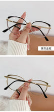 Load image into Gallery viewer, SHINU progressive multifocal lens glasses women can see near and far myopia eyeglasses for women prescription glasses customized
