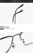 Carregar imagem no visualizador da galeria, SHINU Brand Multifocal Lens Glasses Titanium Near and Far Multifocal Eyeglasses for Men Titanium Prescription Glasses Customized
