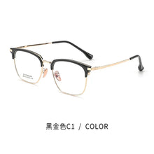 Load image into Gallery viewer, Titanium Glasses for Men Multifocal Grade Glasses Near and Far Freeform Lenses Customized Prescription Glasses for Man
