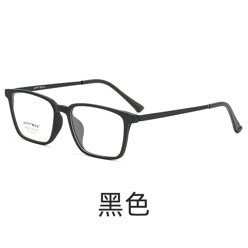 Prescription Glasses TR90 Frame Titanium Temples Multifocal Grade Glasses Near and Far Light Glasses Square Shape for Men