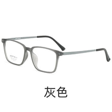 Загрузить изображение в средство просмотра галереи, Prescription Glasses TR90 Frame Titanium Temples Multifocal Grade Glasses Near and Far Light Glasses Square Shape for Men
