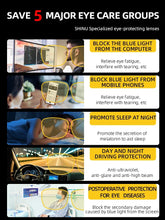 Load image into Gallery viewer, SHINU Anti Blue Light Yellow Lens Glasses Y2k Polarized Sunglasses Women Night Vision Glasses for Driving Girlfriend Gift
