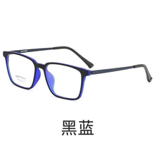 Загрузить изображение в средство просмотра галереи, Prescription Glasses TR90 Frame Titanium Temples Multifocal Grade Glasses Near and Far Light Glasses Square Shape for Men
