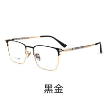 Загрузить изображение в средство просмотра галереи, progressive multifocal glasses men titanium glasses frames smart progressive multifocal lenses custom prescription lenses
