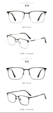 Load image into Gallery viewer, SHINU Brand Multifocal Lens Glasses Titanium Near and Far Multifocal Eyeglasses for Men Titanium Prescription Glasses Customized
