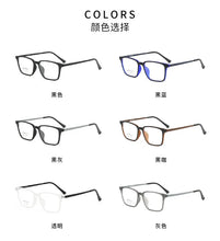 Загрузить изображение в средство просмотра галереи, Prescription Glasses TR90 Frame Titanium Temples Multifocal Grade Glasses Near and Far Light Glasses Square Shape for Men
