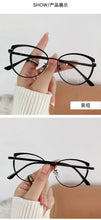 Load image into Gallery viewer, SHINU progressive multifocal lens glasses women can see near and far myopia eyeglasses for women prescription glasses customized
