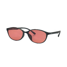 Load image into Gallery viewer, SHINU FL-41 Migraine Glasses FL41 Tinted Glasses Block 480-520nm Blue Green Light Anti Photophobia Tint Color Sunglasses Women

