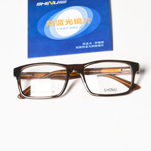 Загрузить изображение в средство просмотра галереи, Мужские и женские мультифокальные прогрессивные очки для близорукости, компьютерные очки для чтения, варифокальные очки по рецепту, мужские SH009
