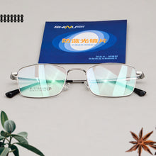 Load image into Gallery viewer, titanium glasses Men&#39;s glasses progressive reading glasses men prescription glasses single vision astigmatism bluelight  lenses

